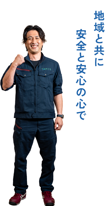 message
